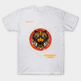 Tiger T-Shirt T-Shirt